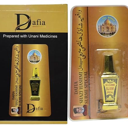 Herbal Surma for Eyes | Traditional Kohl for Eye Care & Natural Beauty | Safe for Daily Use